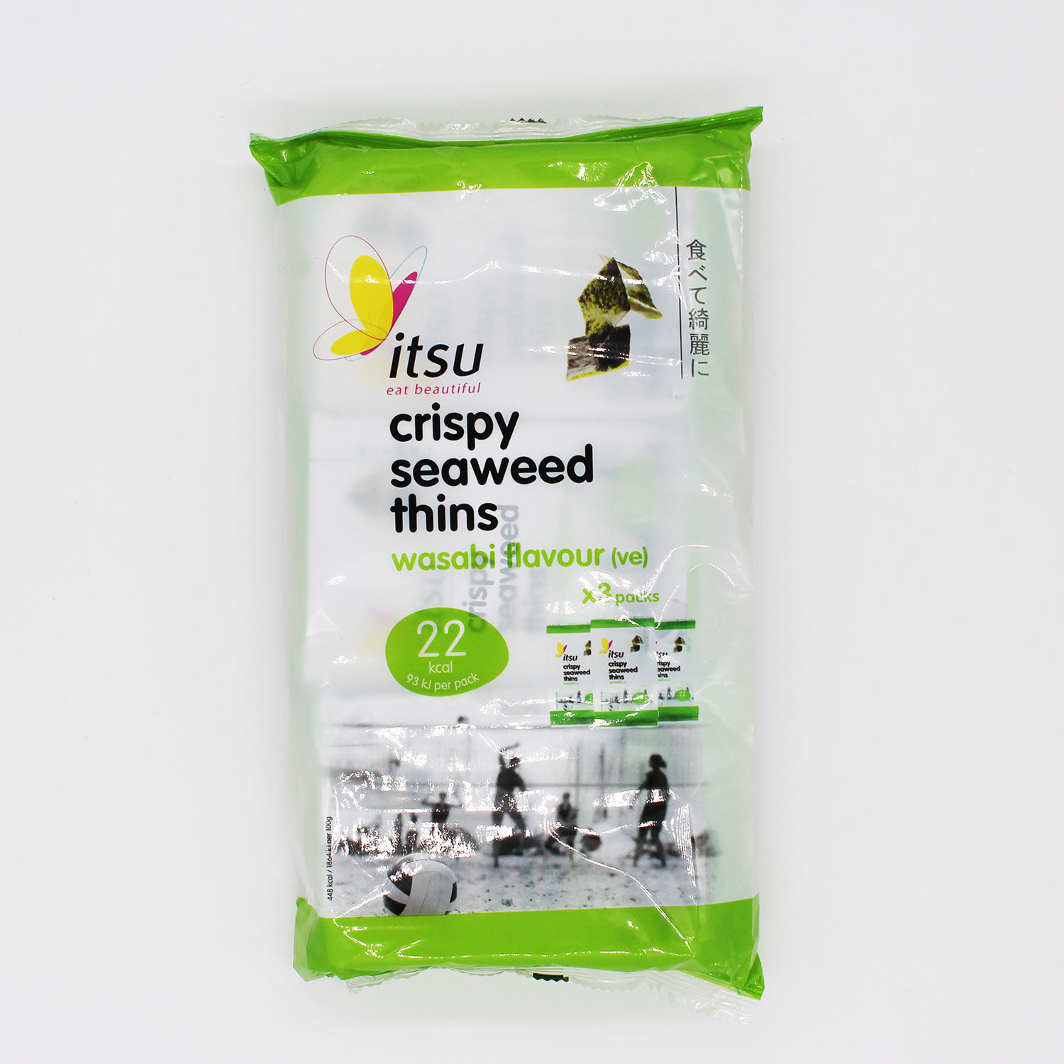 Itsu Wasabi Crispy Seaweed Thins Multipack 3x 5g RRP £2.19 CLEARANCE XL